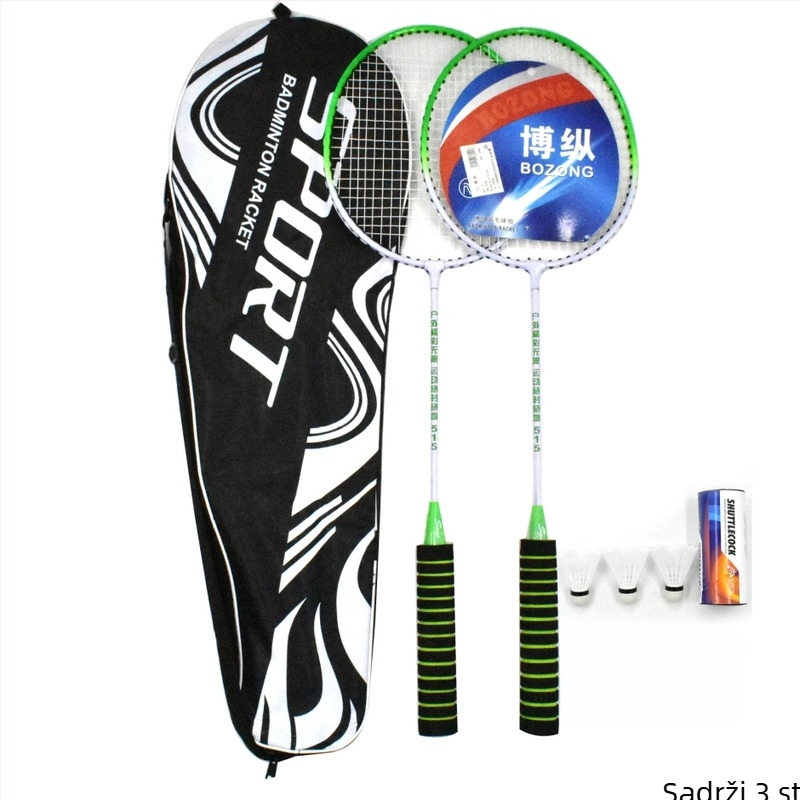 Badminton reketa za početnike, okvir od željezne legure, težina 95–100 g, set od 3 lopti, najlon žica