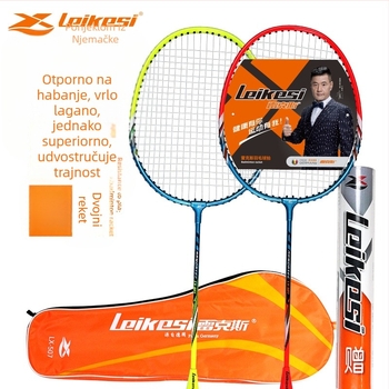 Rex LKS-507 Set od 2 reketa za badminton s Ferroalloy okvirom, uključeno 12 lopti, težina 90–94 g, držač G4, direktan udarac