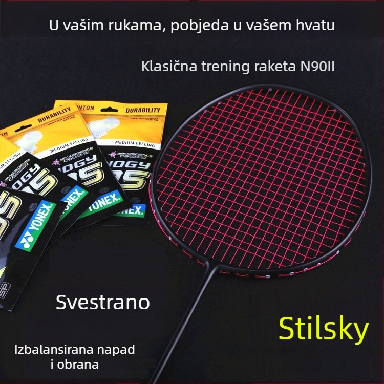 Raketa za badminton s karbonskim okvirom, vlakna svile kao struna, težina 80–84 g, debljina drške G5, srednja čvrstoća šipke, ravna glava, za amatere i napredne igrače