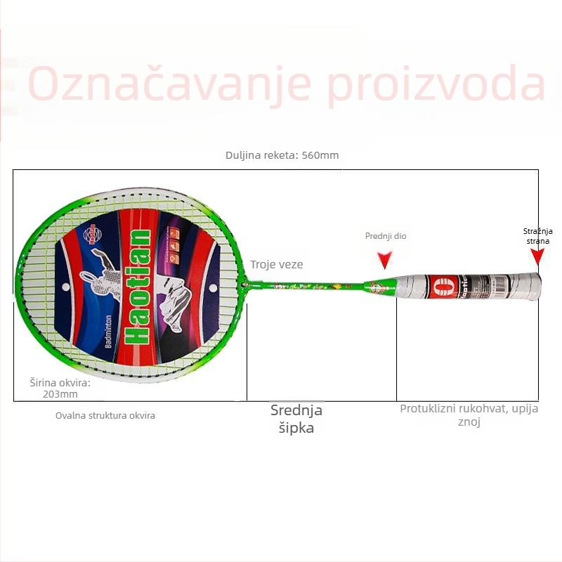 Haotian dječja raketa za badminton, okvir od ferroalata, najlon užad, težina 95-100 g, ravni prečki