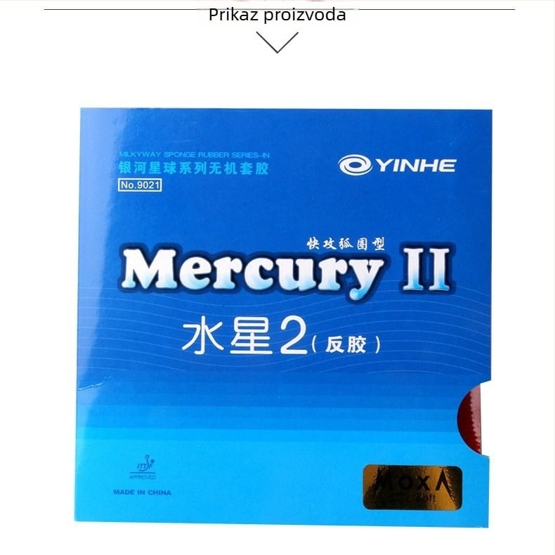 Galaxy Mercury 2 guma za palicu za stolni tenis – anti ljepilo, brz napad u loop stilu
