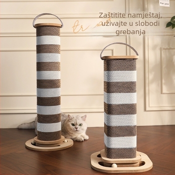 Mačja grebalna ploča od valovitog kartona, otporna na habanje, debelo jezgro, japanskog stila, Meow xianer, 1 kom