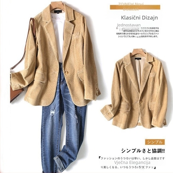 Corduroy casual kratko sako, opuštenog kroja, jedan gumb, standardna duljina (50–65 cm)