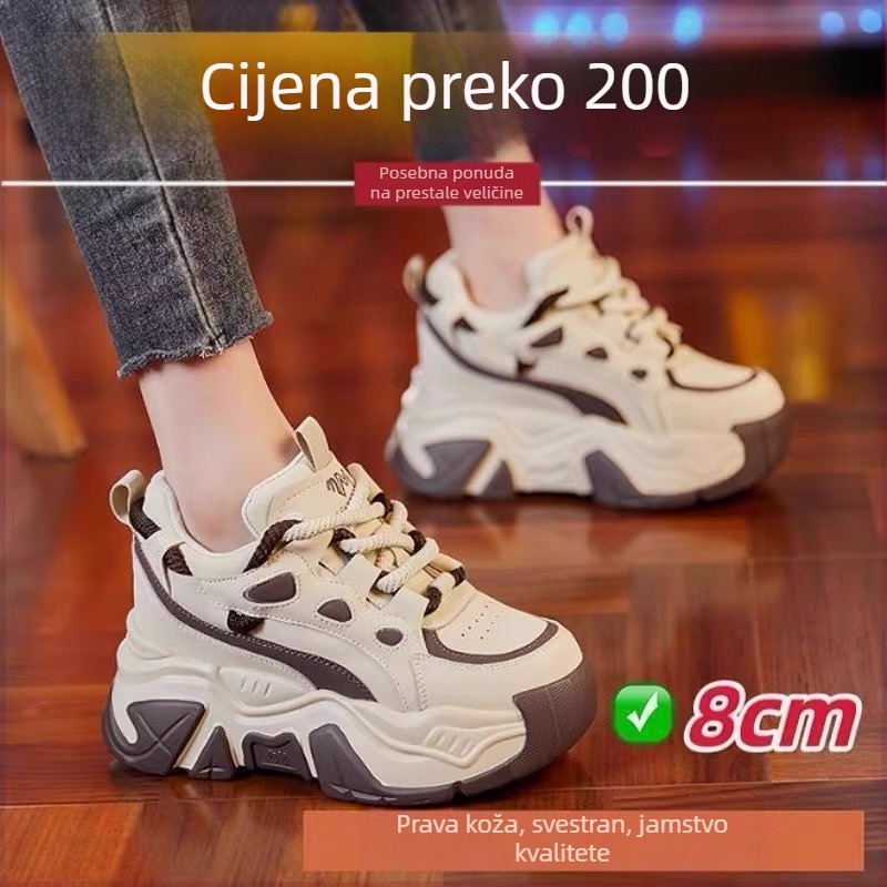 Ženske tenisice s unutarnjim povećanjem visine, chunky stil, gornji dio od umjetnog flisa, vezanje, niski potplat (0–1 cm), rocking potplat, jednofarbni uzorak