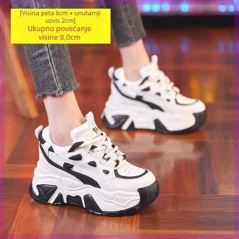 Ženske tenisice s unutarnjim povećanjem visine, chunky stil, gornji dio od umjetnog flisa, vezanje, niski potplat (0–1 cm), rocking potplat, jednofarbni uzorak