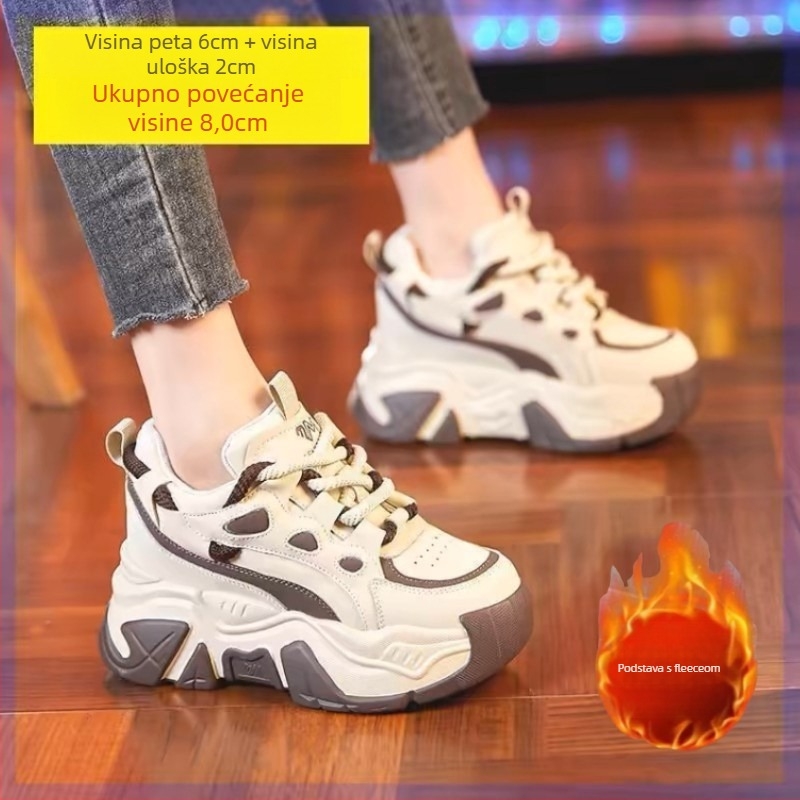Ženske tenisice s unutarnjim povećanjem visine, chunky stil, gornji dio od umjetnog flisa, vezanje, niski potplat (0–1 cm), rocking potplat, jednofarbni uzorak