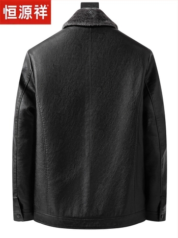 Muška kožna jakna od prave kože, s fleece podstavom, zip zatvarač, rever, uzorak blok boja, više džepova