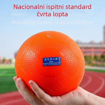 Kugla za bacanje Sentu 2 kg od čelika za atletiku