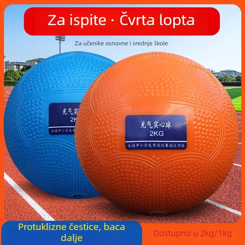 Kugla za bacanje Sentu 2 kg od čelika za atletiku