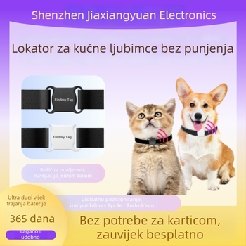 Ovratnik za traženje kućnih ljubimaca s GPS – kompaktan, ABS materijal, baterija tipa gumba, globalno praćenje, 10 g, porijeklo Shenzhen