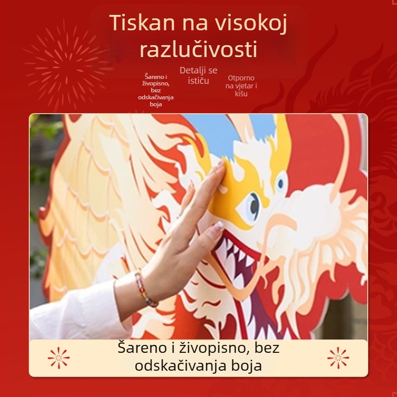 Vjenčani luk od KT ploča za dvorište, papirnati baloni, balon tip padajuća zemlja, oblik rep balona