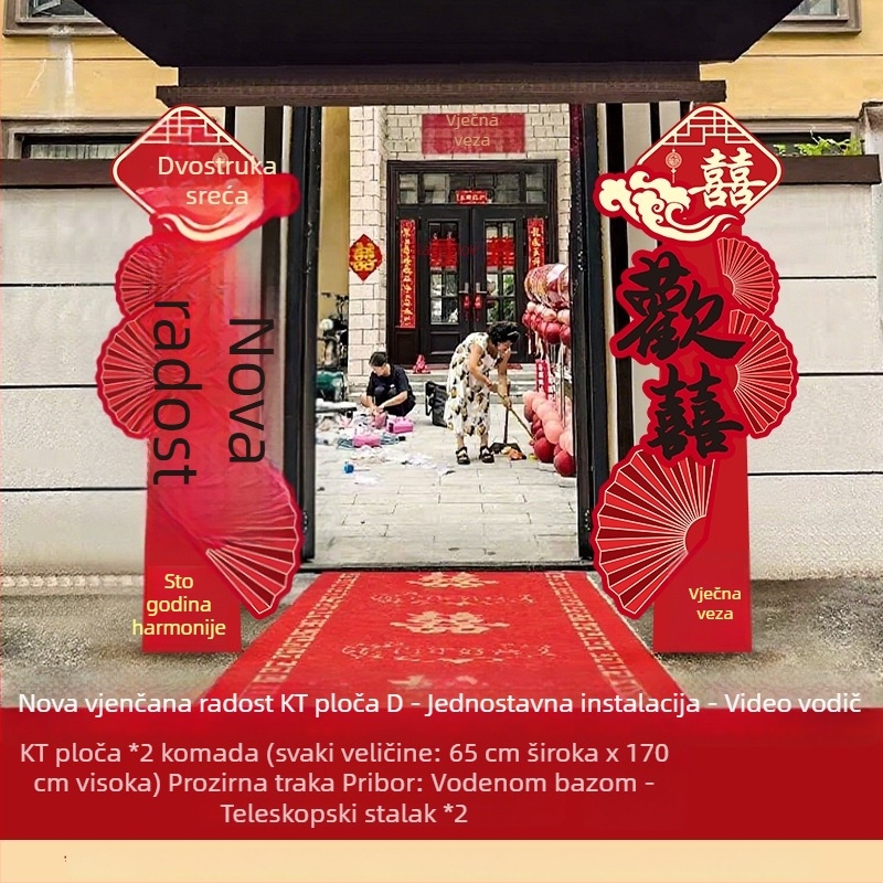 Vjenčani luk od KT ploča za dvorište, papirnati baloni, balon tip padajuća zemlja, oblik rep balona