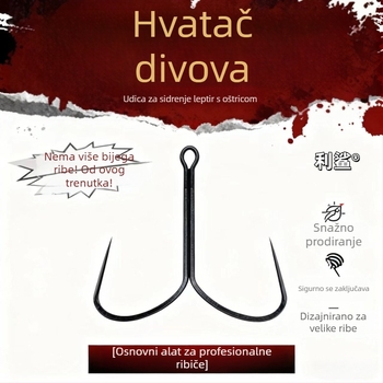 Liyu kotva udica, kod 028, udica za ribu