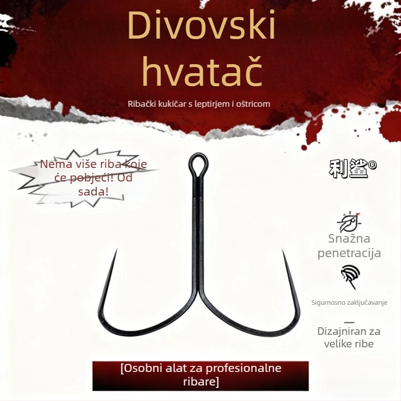 Liyu kotva udica, kod 028, udica za ribu