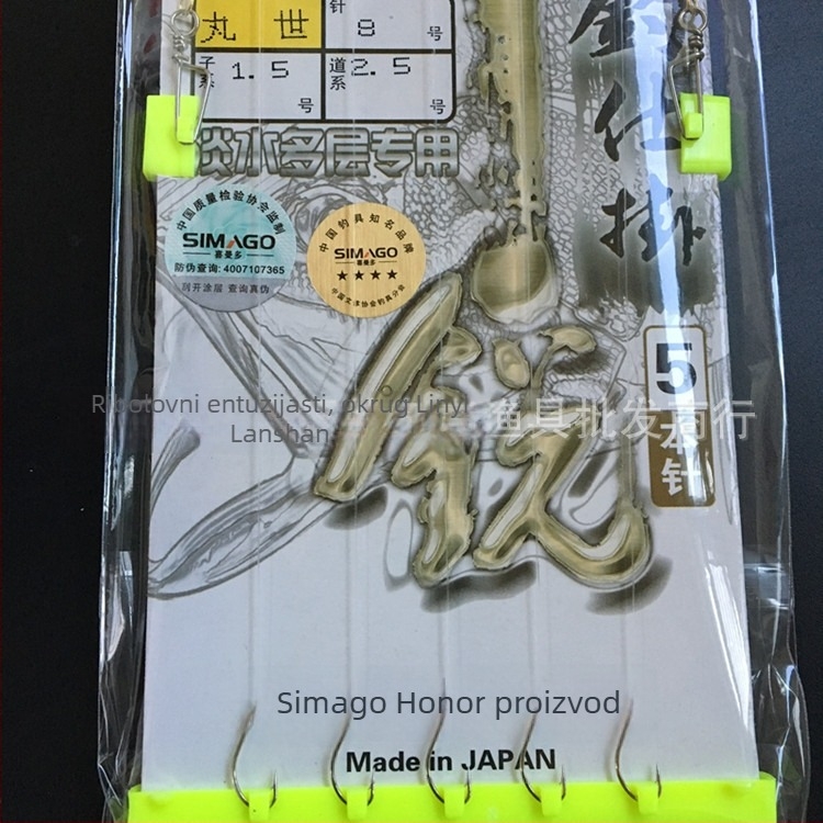 String hook Himado — Brand: Himado; Barbs: Yes; Hook type: String hook; Fishing place: River; Packing: 1000