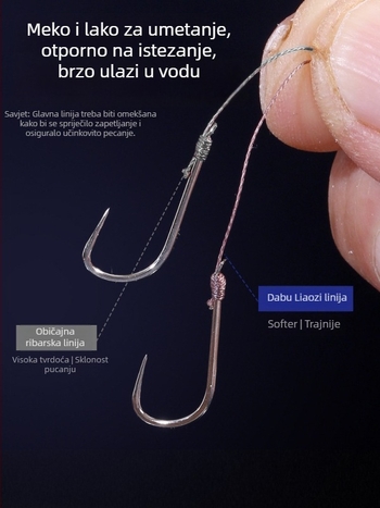 Answer No. 10 dvostruki udica, PE linija, karbonsko jezgro, za tilapiju i šarana