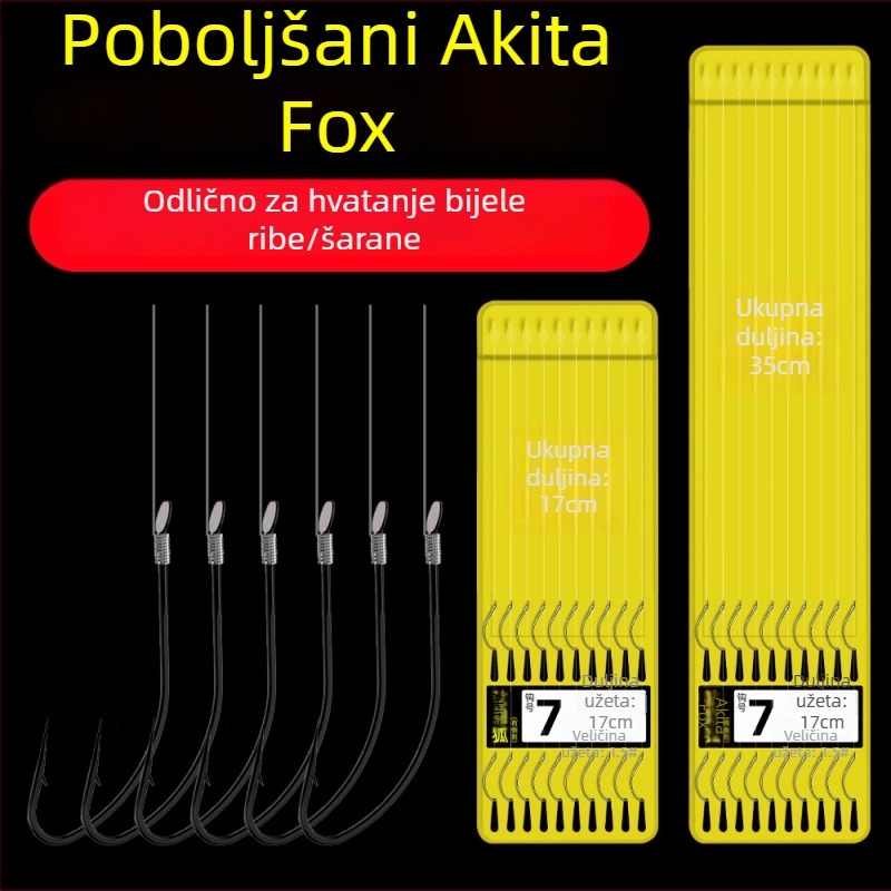Akita Fox gotov dvostruki udica za rijeku — za mala riba