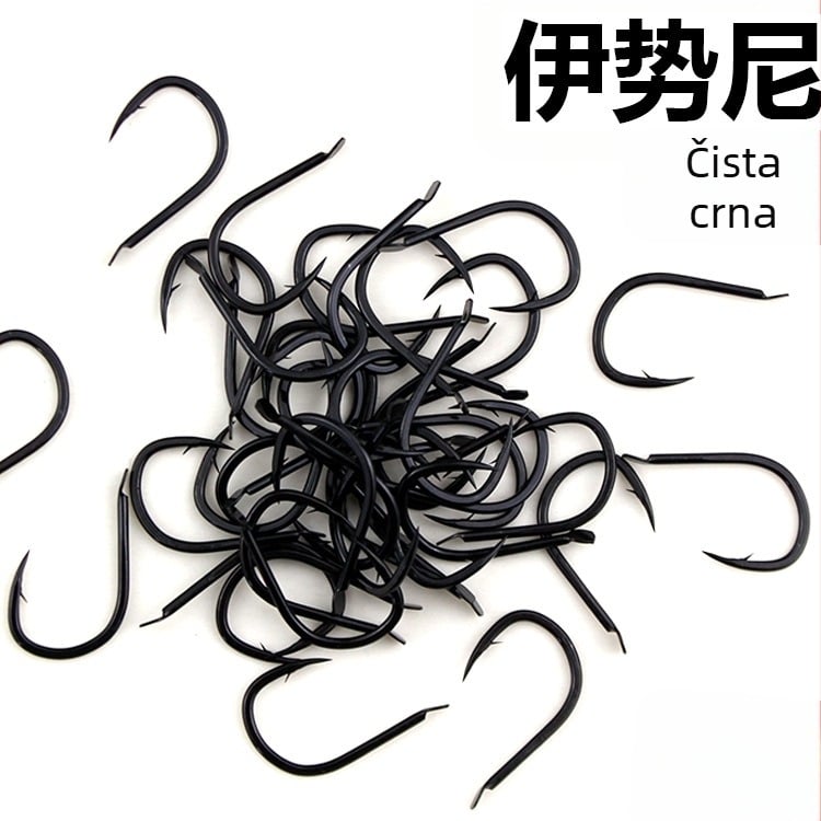 Obična ribolovna kuka — marka Qing Jin Fishing Gear, za ribolov u jezeru/rezervoaru