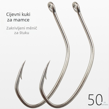 Qingjin Kuka za brancina s živom mamcem No.16, za riječki ribolov