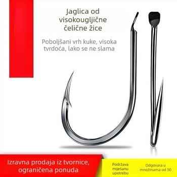 Horgar od visokougljičnog čelika s bodljom i zakrivljenim ustima – veleprodajno pakiranje
