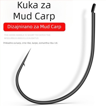 Loach kuka s oštrim vrhom za riječnu ribolov, br. 10-15, ribarska kuka