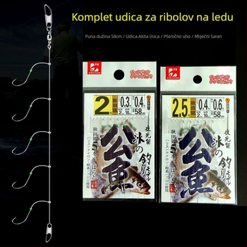Leđni ledni rig s bodljikavim udicama za crucian carp, white bream i druge ribe, Akita Fox udice, svjetleće udice