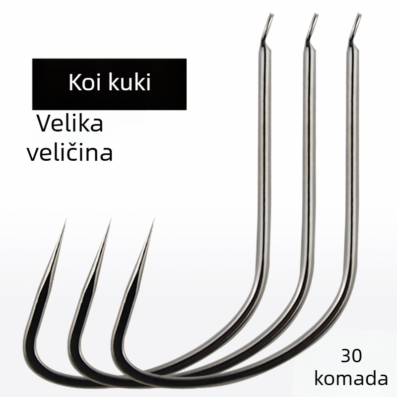 Kuka bez bodlja za šarana, za ribolov u rijeci — Guole do Fishing Gear, pakiranje 2000 komada