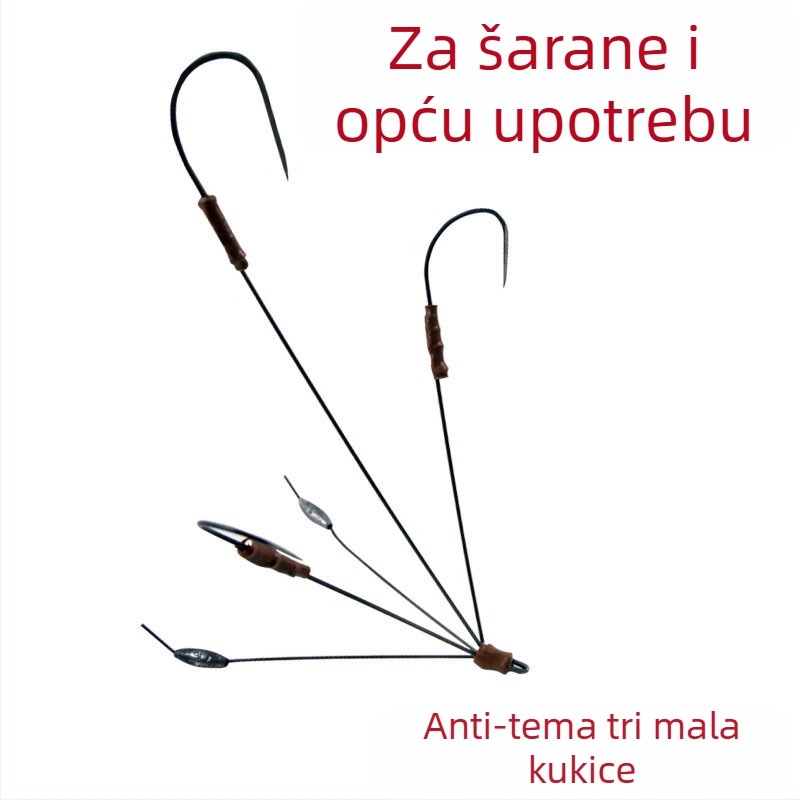 Blade udica za ribolov s trozubim dizajnom, oštra, za riječnu ribolov