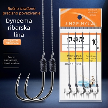 Yichen obična ribolovna udica, dvostruka udica i barbs