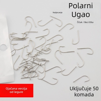 Guole udica za ribolov s bodljom, set od 5 udica, 1000 komada, za ribolov u potoku