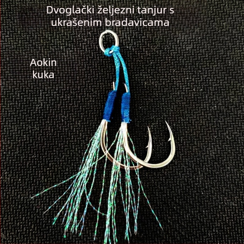 Dvostruka udica za mamac s pločom od željeza, od visokougljičnog čelika, sa sjajnom žicom, za morski obalni ribolov