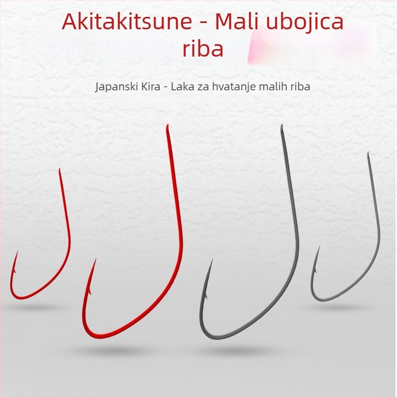 Kuka s bodljom – Hunter Fishing Gear; za ribolov u rezervoaru; kutija od 100 kom.
