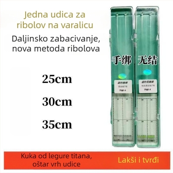 Jednostruki ribolovni udica s bodljama, br. 0,8, kutija 100 kom