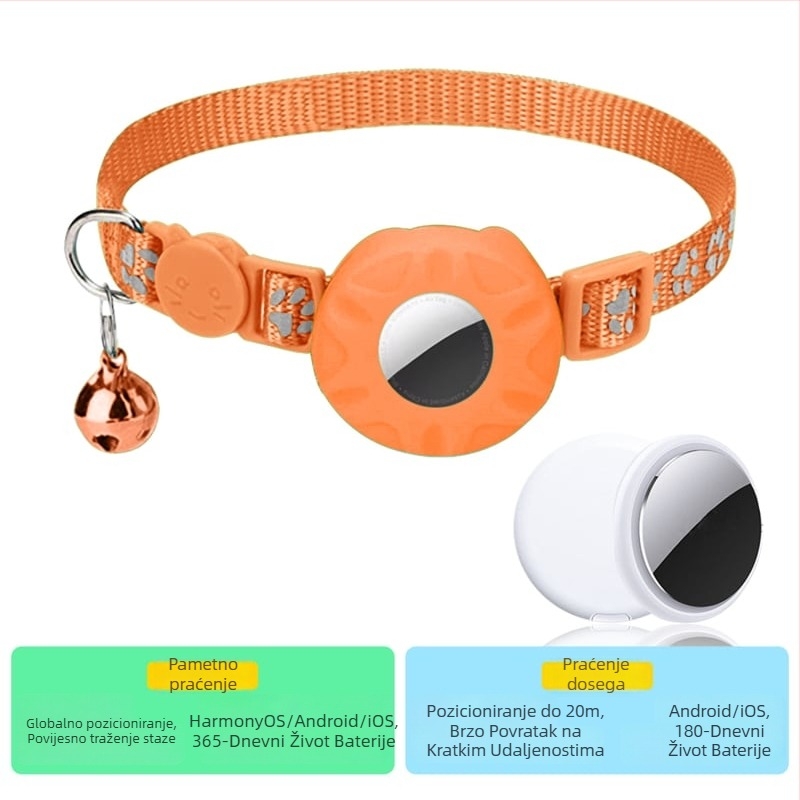 Lokalizator Airtag za mačke – set s zaštitnim pokrovom, prugasti uzorak, poliester, kineski stil