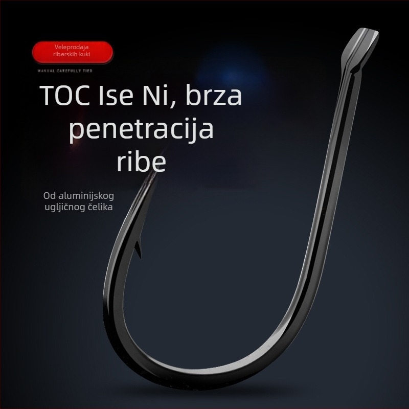 Udica s bodljom, pakiranje 100 komada, za ribolov s čamcem