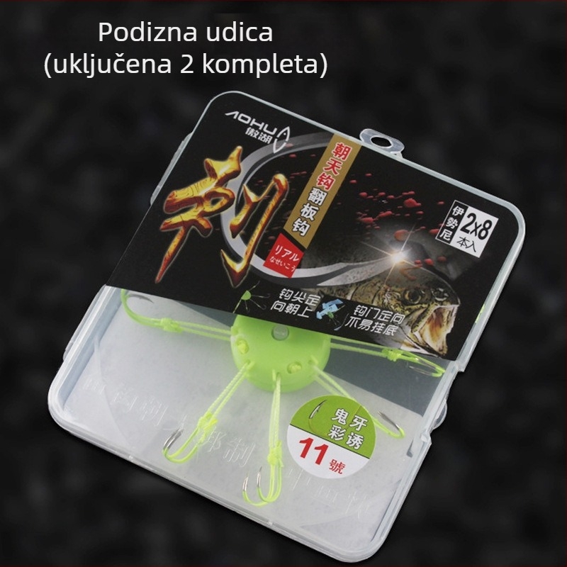 Ao Lake eksplozivni udica s anti-zamotavanjem za četvrtaste mamce za lov šarana