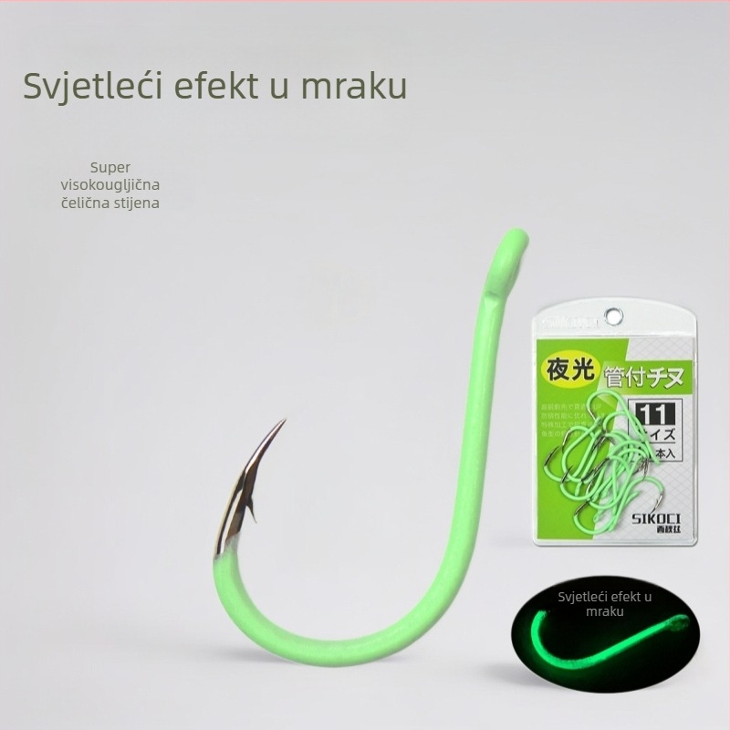 SIKOCI udica s bodljama za morski ribolov