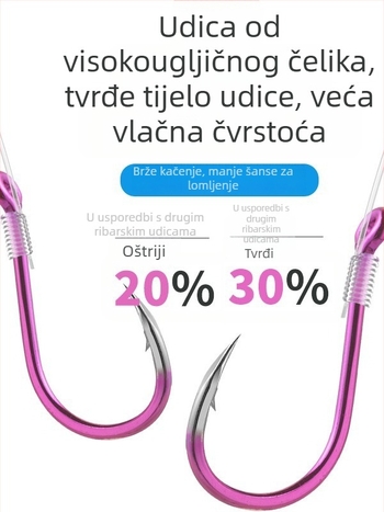 Karbonska ribolovna linija s odvojivim T-uzlom, komplet s tri kuka i ljubičastim kukama Chinu