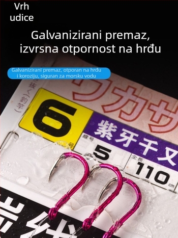 Karbonska ribolovna linija s odvojivim T-uzlom, komplet s tri kuka i ljubičastim kukama Chinu