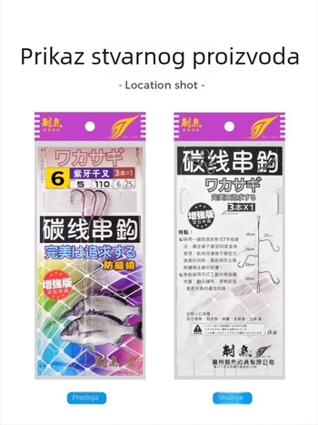Karbonska ribolovna linija s odvojivim T-uzlom, komplet s tri kuka i ljubičastim kukama Chinu