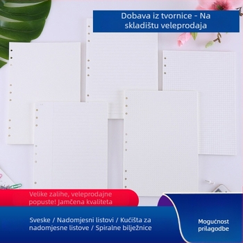 Zamjenski jezgr dnevnika s 9 rupa, HQ1431, 45 listova, otisak logotipa