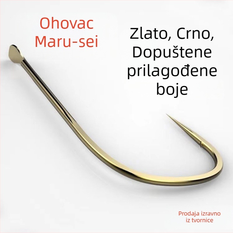 Udič s bodljom №1, pakiranje 1000 kom., Lee Road, za oceanski ribolov s brodom