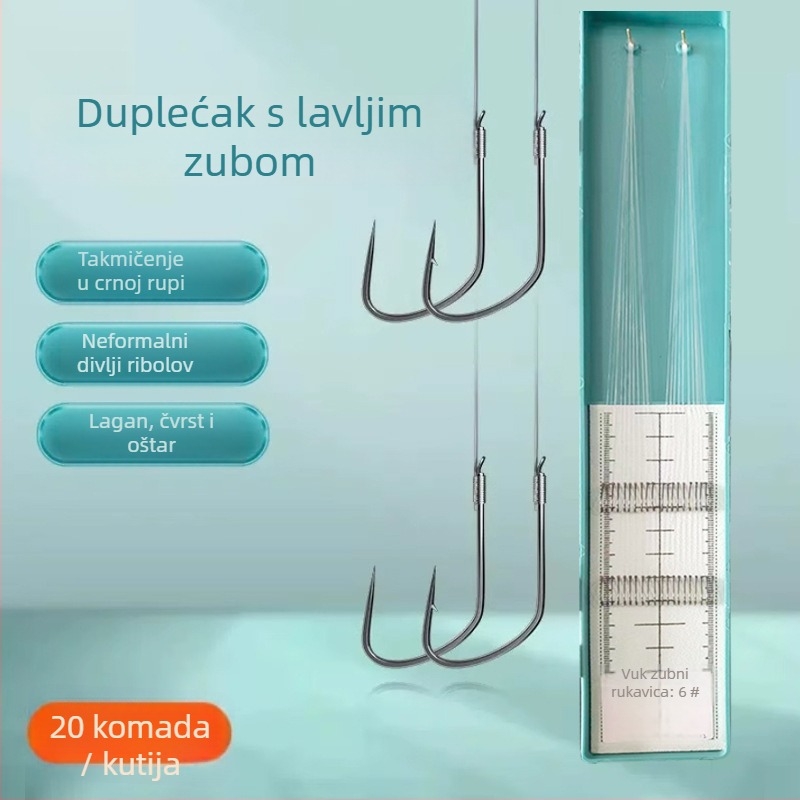 Pod-linijski dvostruki udica za ribolov