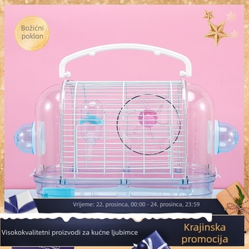 Kavez za hamstera - japanskog stila prijenosna vila, plastični materijal, marka Pet Boer, porijeklo Taizhou Zhejiang, za sve sezone