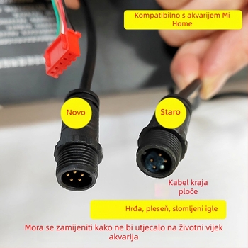 Xiaomi Mi Home pametan akvarij – linijski konektor pumpe i napajanje