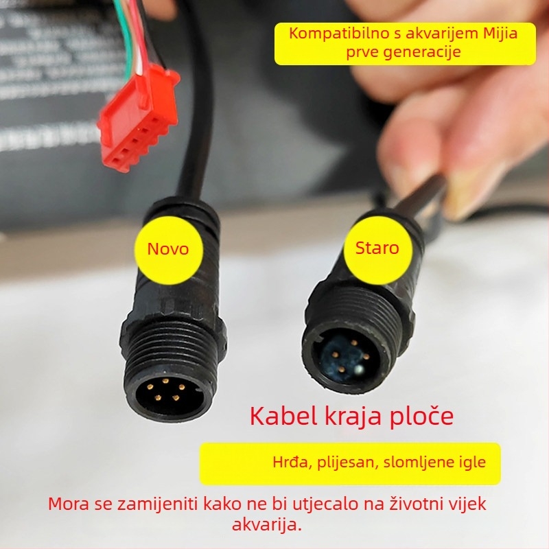 Xiaomi Mi Home pametan akvarij – linijski konektor pumpe i napajanje
