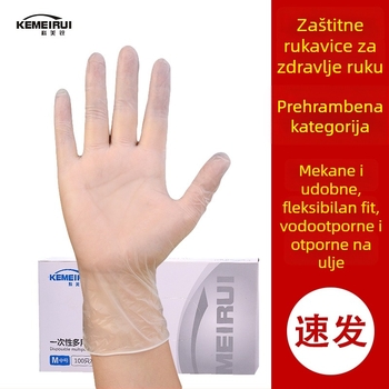 Jednokratne rukavice PVC/TPE/Nitril, prozirne, vodootporne, debljina <0,05 mm, pakiranje 100 kom., mogućnost prilagođavanja otiska