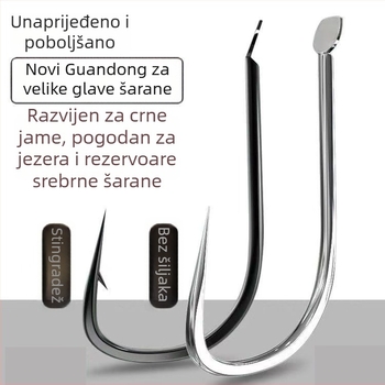 Guandong ribolovne udice – masovno pakiranje 100000 kom., za velike ribe, pogodne za rezervoare, obične ribarske udice