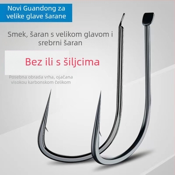 Guandong ribolovne udice – masovno pakiranje 100000 kom., za velike ribe, pogodne za rezervoare, obične ribarske udice