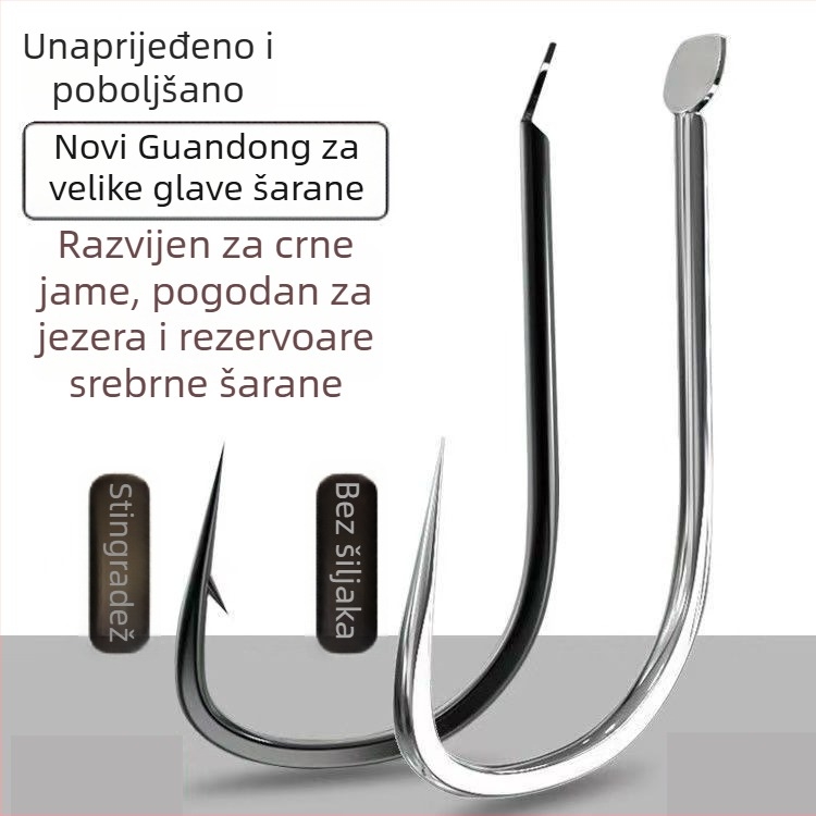 Guandong ribolovne udice – masovno pakiranje 100000 kom., za velike ribe, pogodne za rezervoare, obične ribarske udice